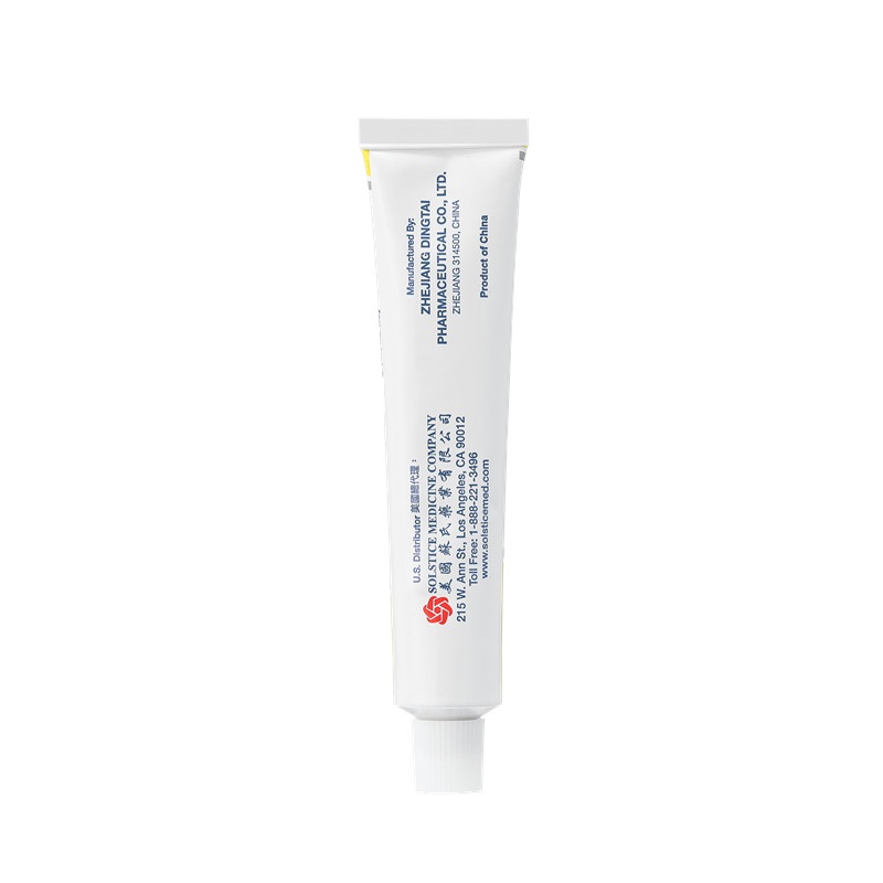 PERFECTHEAL ANTIFUNGAL CREAM